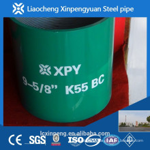 API 5CT casing coupling 6-5/8" K55 LC/BC/SC